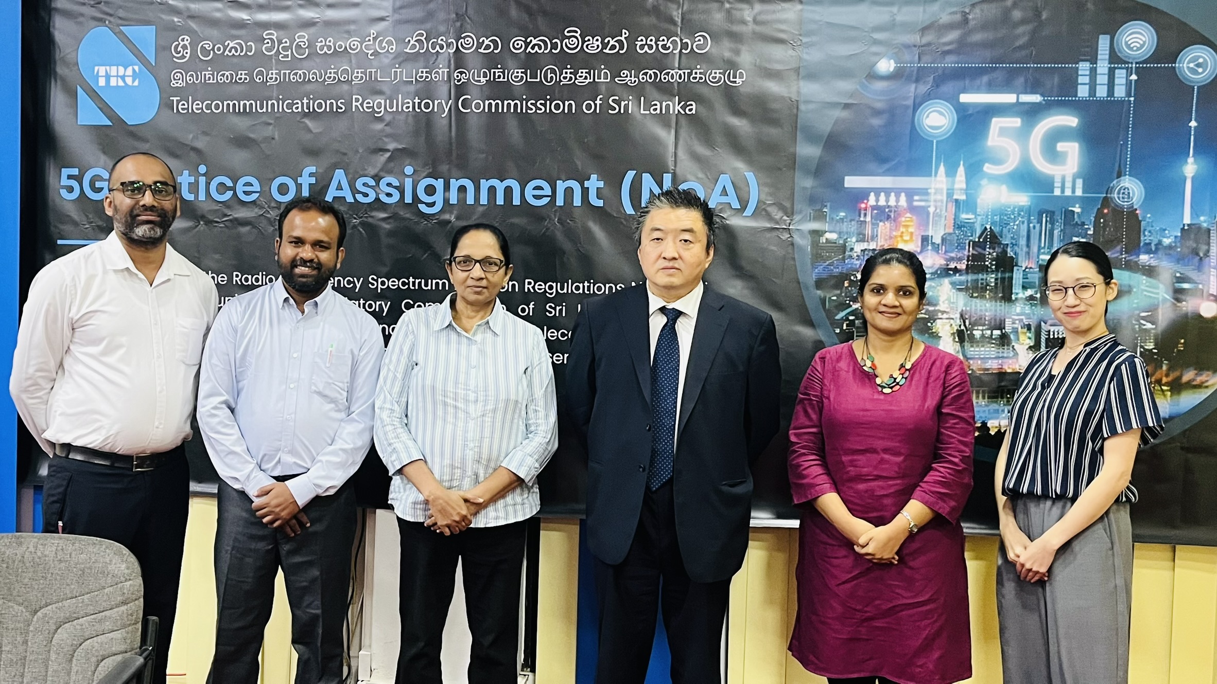 TRCSL and Japanese Embassy meeting